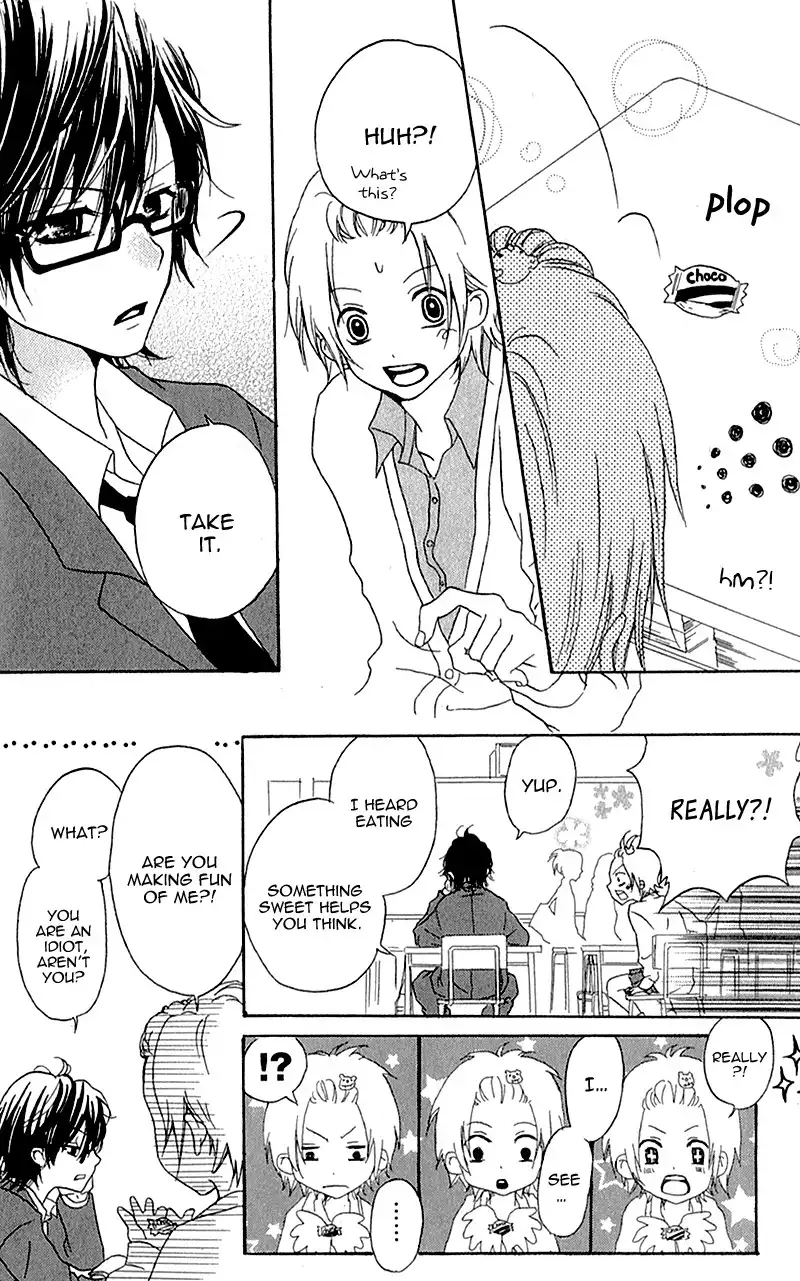 Ouji to Houkago Chapter 4 13